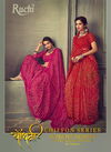 RUCHI SUPER KESAR CHIFFON Latest Fancy Designer Regular Casual Wear Printed Chiffon Saree Collection
